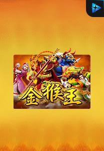 Bocoran RTP Golden MOnkey King di Shibatoto Generator RTP Terbaik dan Terlengkap