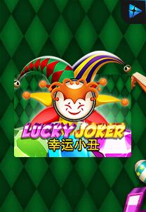 Bocoran RTP Lukcy Joker di Shibatoto Generator RTP Terbaik dan Terlengkap