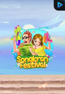 Bocoran RTP Songkran Festiverl di Shibatoto Generator RTP Terbaik dan Terlengkap