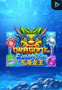 Bocoran RTP Dragon Of The Eastern Sea di Shibatoto Generator RTP Terbaik dan Terlengkap