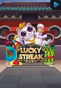 Bocoran RTP lucky streak di Shibatoto Generator RTP Terbaik dan Terlengkap